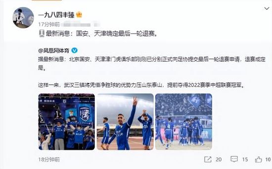 伊人久久大香线蕉综合亚洲